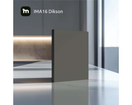 Плита MDF Intermat Atlas Buran 2800*1220*18мм IMA17