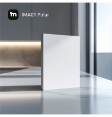 Плита MDF Intermat Atlas Polar 2800*1220*18мм IMA01