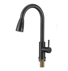 Смеситель Amalet S-002806H