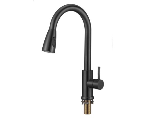 Смеситель Amalet S-002806H