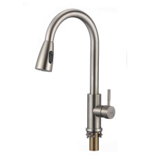 Смеситель Amalet S-002806L