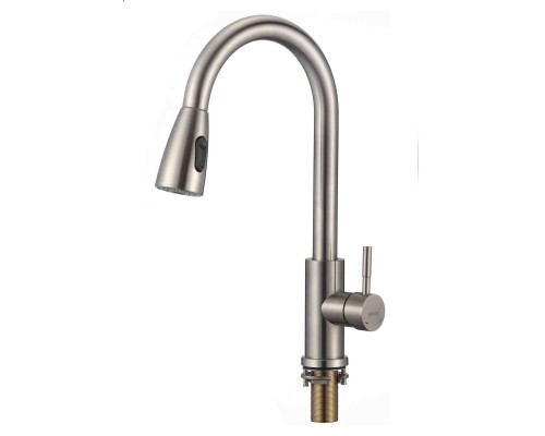 Смеситель Amalet S-002806L