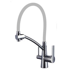 Смеситель Amalet S-L1805L-04