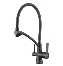 Смеситель Amalet S-L1805H-01