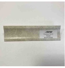 Плинтус Korner 3 м Галия (Slotex 2946, 5023) LB-231-6101 (Склад)