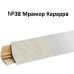 Плинтус Korner 3 м Мрамор Карарра (Slotex 2424) LB-15-38