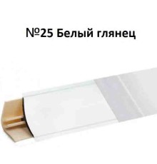 Плинтус Korner 3 м Белый глянец (Slotex 1111/1) LB-15-25