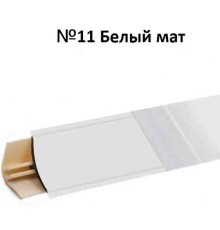 Плинтус Korner 3 м Белый (Slotex 1111, 1110) LB-15-11 (Склад)