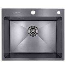 Amalet 580х480х220 черный