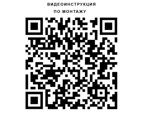 734 Профиль МДФ AGT 2800*170*12 мм, Белый матовый