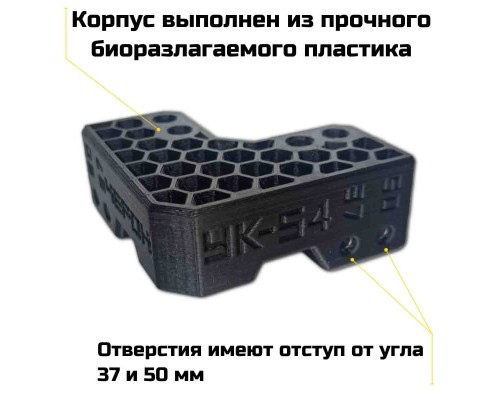 Кондуктор для сборки малогабаритных предметов (для плиты 18 мм) УК-54 Кондуктор для сборки малогабаритных предметов (для плиты 18 мм) УК-54