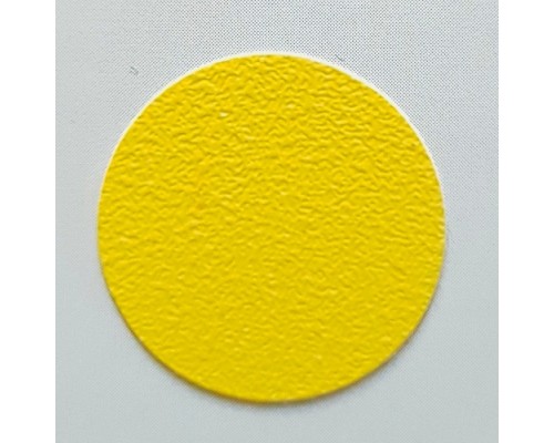 Заглушка самоклеящаяся D=17 Желтый  (70 шт)